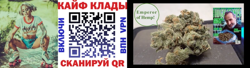 Купить закладку ГАШИШ  МАРИХУАНА  Мефедрон  Алексин