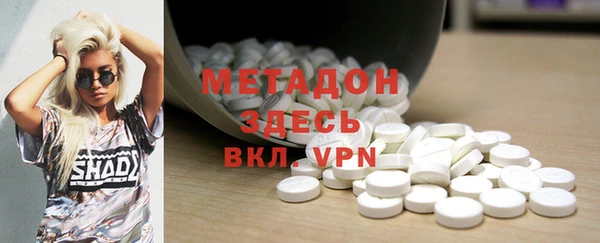 jwh Каменногорск