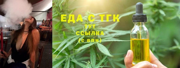 дурь Каменск-Шахтинский