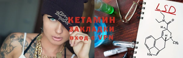 jwh Каменногорск