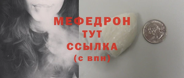 jwh Каменногорск