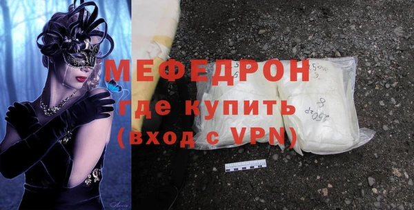 jwh Каменногорск