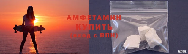 дурь Каменск-Шахтинский
