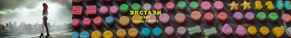 дурь Каменск-Шахтинский