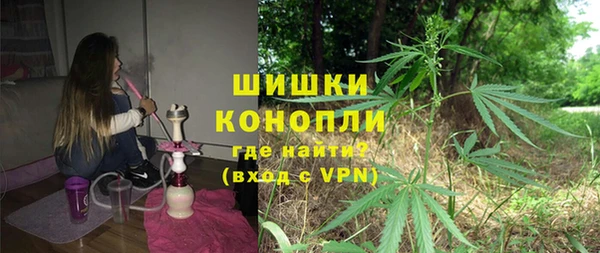 jwh Каменногорск