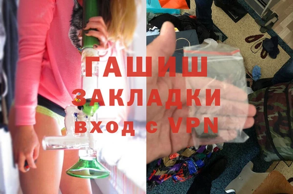 jwh Каменногорск