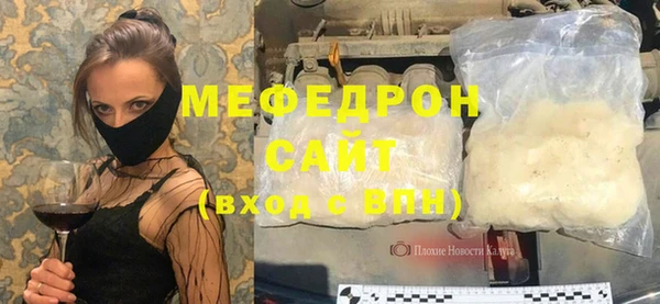 jwh Каменногорск