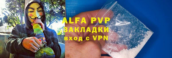 jwh Каменногорск