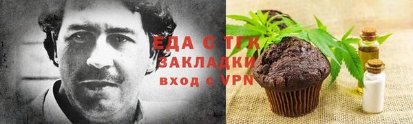 jwh Каменногорск