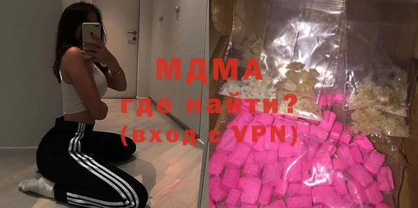 дурь Каменск-Шахтинский
