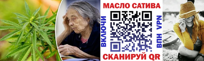 ТГК жижа  Купить  Алексин 